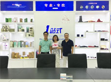 唯品會楊總對我司高度認(rèn)可